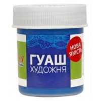Гуашева фарба "Rosa Studio" синя 40мл №323929(70)