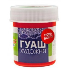 Гуашева фарба "Rosa Studio" червона 40мл №323906(70)