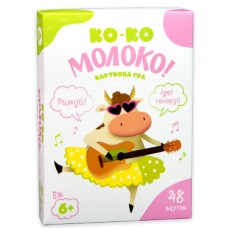 Гра "Ко-Ко. Молоко" №30386/Strateg/(40)