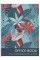 Коледж-блок А4+ 80арк. лін. мат.ламінація кремов. №A4-080-6701L "Expert"/Школярик/(4)(36)