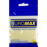 Стікери пласт. з липк. краєм 75х75мм 50арк. прозорі "Buromax" №BM.2310-00(12)(240)