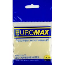 Стікери пласт. з липк. краєм 75х75мм 50арк. прозорі "Buromax" №BM.2310-00(12)(240)