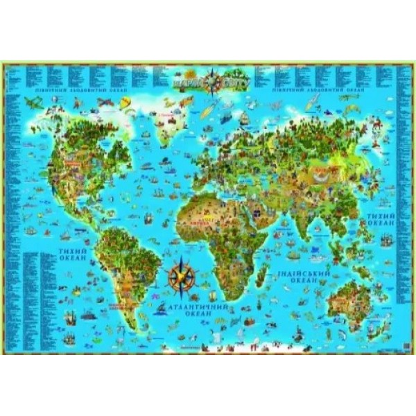 Карта "Світу" для дітей ілюстр., картон,планка,158х108см/Картографія/