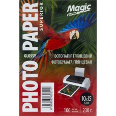 Фотопапір "Magic" Superior А5 15х21 230/м2 глянц. (100)