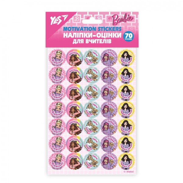 Наліпки-оцінки Yes "Barbie", круглі №955388(100)