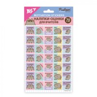 Наліпки-оцінки Yes "Pusheen 2",квадратні №955403(100)