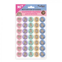 Наліпки-оцінки Yes "Pusheen",круглі №955396(100)