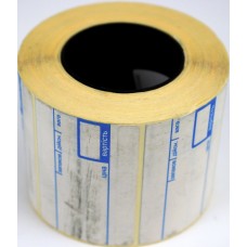 Термоетикетка 58х40/BT40 з сіткою для вагів,втулка гладка (650шт)(10)(50)