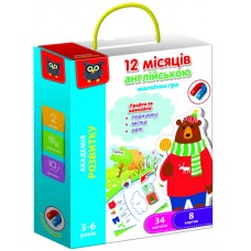 Гра розвиваюча "Англійська 12 місяців" №VT5411-10(6)