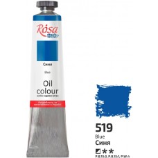 Фарба олійна "Rosa Studio" 45мл синя №327519/7014(4)