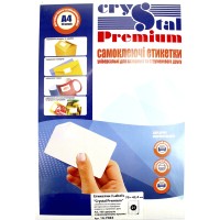 Етикетки самокл. "Crystal Premium" А4/21 70х42,4 №7083(100)(1000)
