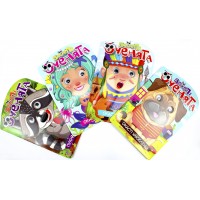 Книжка А4 розмальовка "Веселі оченята" №РМ-55/Апельсин/(8)(192)