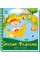 Книжка В5 "Українські казочки : Івасик-Телесик"/Ранок/(20)