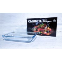 Форма для запікання 26х15х4,5см скло прямокут. №50010-01/S&T/(12)