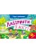 Картки А5 "Учуся з наліпками: Лабіринти в місті"/Ранок/(10)