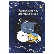 Блокнот А6 48арк. б/лін. "Independent cats" four №12721/Profiplan/(40)