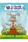 Книжка А4 "10 іс-то-рій по скла-дах: Хованки на відмінно"/Ранок/(20)