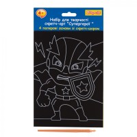 Набір для творч. "1В" "Супергерої" скретч-арт №954579(24)