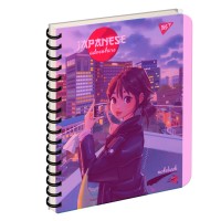 Блокнот пруж. В5 144арк. з розділюв. Japanese adventure №681969/Yes/(3)(30)