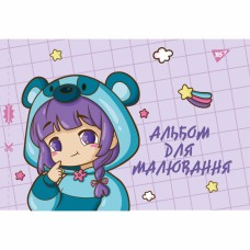 Альбом для малюв. на скобі 12/100 А4 з перфор. (для дівчаток) №130558/Yes/(12)(192)