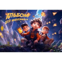 Альбом для малюв. на скобі 12/100 А4 з перфор. (для хлопчиків) №130559/Yes/(12)(192)