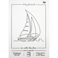 Скетчбук 20арк. А6 б/лін. "Line sketchbook" two,вітрильник №71560/Profiplan/(20)