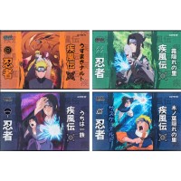 Зошит для малюв. на скобі 12/100 А4 "NR" гібр. лак + УФ лак №NR24-241/Kite/(20)(160)