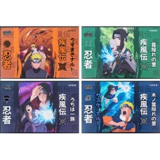 Зошит для малюв. на скобі 12/100 А4 "NR" гібр. лак + УФ лак №NR24-241/Kite/(20)(160)