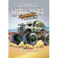 Щоденник шк. А5 №24077 40арк. скоба /Мандарин/(10)