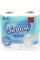 Туалетний папір "Selpak" Comfort 2шар. (4шт) біл. №2117(12)