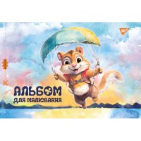 Альбом для малюв. на скобі 28/100 А4 з перфор. (для дівчаток) №130562/Yes/(6)(84)