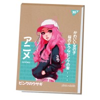 Альбом для малюв. склейка 20/100 А4 "Anime" крафт білила №130579/Yes/(6)(96)