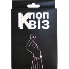 Гра "К-поп Квіз" №30493/Strateg/(48)