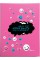 Книжка А5 "Альбом друзів: Мотиваційний щоденник06, In the waiting god is working" №4506/Талант/(20)