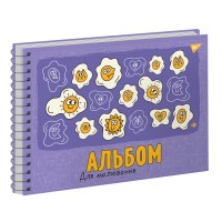 Альбом для малюв. на пруж. 20/100 А4 "Funny faces" УФ-виб. №130568/Yes/(3)(54)