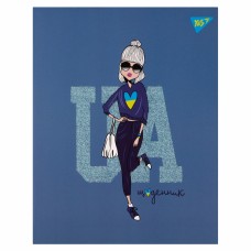 Щоденник шк. А5 інтегр."Girl UA" №911541/Yes/(20)