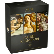 Олівці кольор. 48 кольор. "Школярик" №102M-48 Muse тригран.(3)