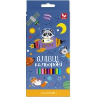 Олівці кольор. 24 кольор. "Школярик" №133SH-24 тригран., +точилка(6)