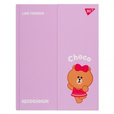 Щоденник шк. А5 тв.обкл. "Line Friends" №911514/Yes/(20)