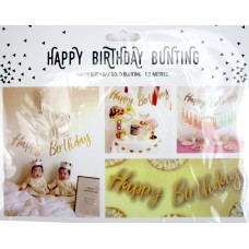 Гірлянда "Happy Birthday" золото №80204(12)