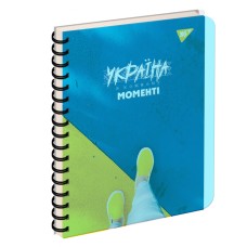 Блокнот пруж. В5 144арк. Ukraine at every moment №681966/Yes/(3)(30)