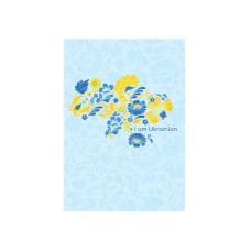 Блокнот А5 80арк. кліт. UA №O20370-10/Optima/(4)(8)(56)