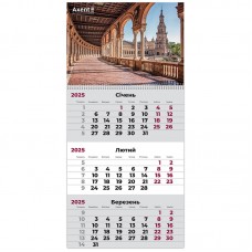Календар кварт. настін. "Axent" "Architecture 1" 2026,1 пружина №8801-26-10-А(10)