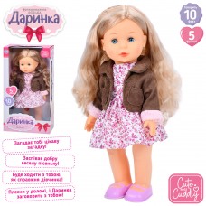 Лялька "Даринка" 41см,муз.укр,на бат-ці,реагує на хлопок,в кор-ці,23х45х13см №M5904IUA(12)