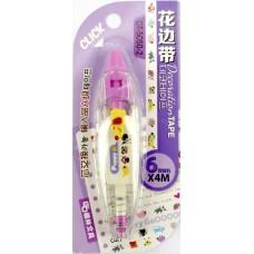 Декоративна стрічка у диспенсері на листі,7х16х2см,12 видів №FG24031301B(12)(144)