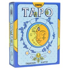 Гра "Таро" №30622/Strateg/(40)