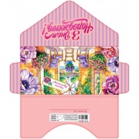 Листівка-конверт для грошей "Зднем народження" №КЛЗ 24-55/Мандарин/(10)(300)