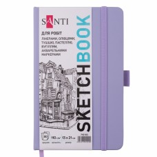 Скетчбук 80/110 А5 тв.обкл. PU, фіолетовий №743183/Santi/(10)