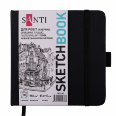 Скетчбук 80/110 150х150мм тв.обкл. PU, чорний №743190/Santi/(16)