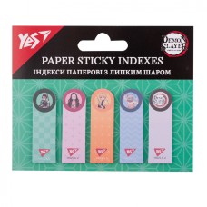 Стікери-закладки папер. "Yes" Demon Slaye 55х22мм 100шт №170432(24)